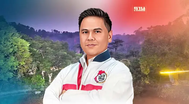 "วราวุธ" สั่งสกัดไฟป่านครนายกไม่ให้ลุกลามเข้าเขาใหญ่ "วราวุธ" สั่งสกัดไฟป่านครนายกไม่ให้ลุกลามเข้าเขาใหญ่