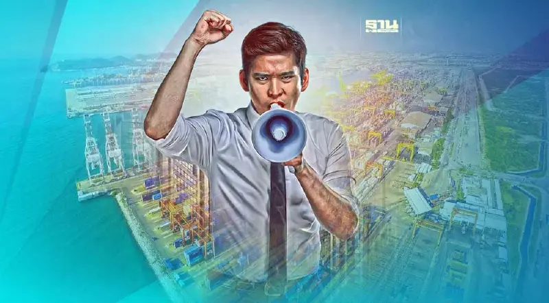 "ระนอง"เตรียมเปิด3เวทีฟังเสียงสะท้อนสร้างท่าเรือแลนด์บริดจ์