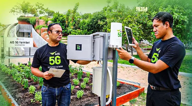 AIS-ธรรมศาสตร์ เดินหน้าทดสอบ“AIS 5G Farmbot หุ่นยนต์เกษตรอัจฉริยะ”