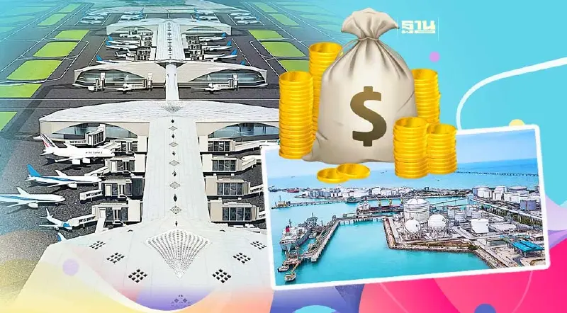 เปิดความคืบหน้าลงทุน EEC 2566 สนามบินอู่ตะเภา-ท่าเรือมาบตาพุด