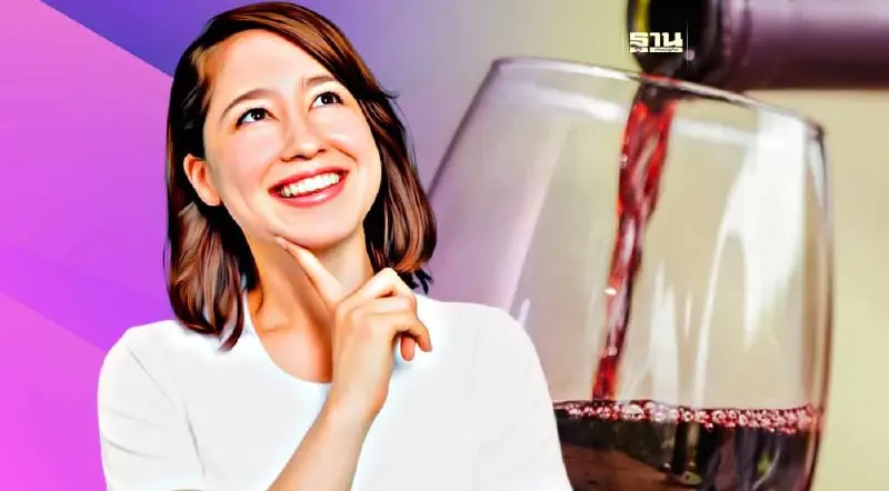 ดื่มแอลกอฮอล์บ้างช่วยลดสมองเสื่อม เพราะอะไรอ่านที่นี่