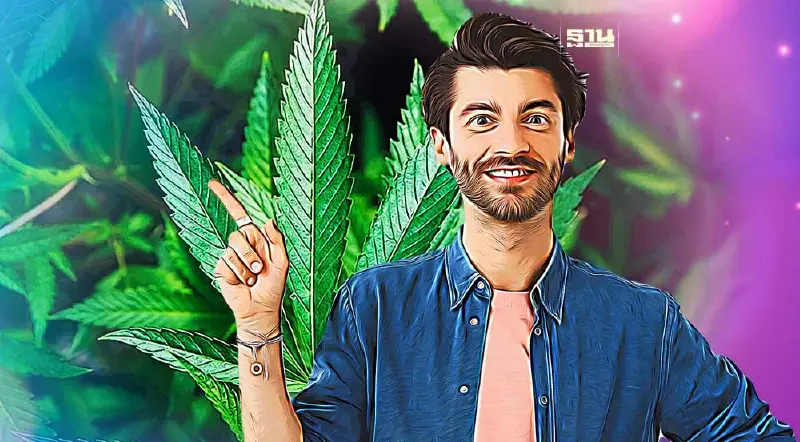 ประวัติ ที่มา "วันกัญชาโลก" 20 เมษายน 2566