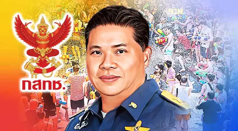 กสทช. กำชับค่ายมือถือดูแลคุณภาพเครือข่ายช่วงวันสงกรานต์ 2566