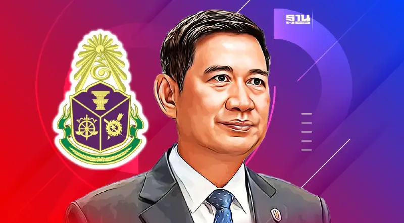 เช็กเลย! 11 ตำแหน่งใหม่  ที่ ปปช.ให้ยื่นบัญชีทรัพย์สินฯ