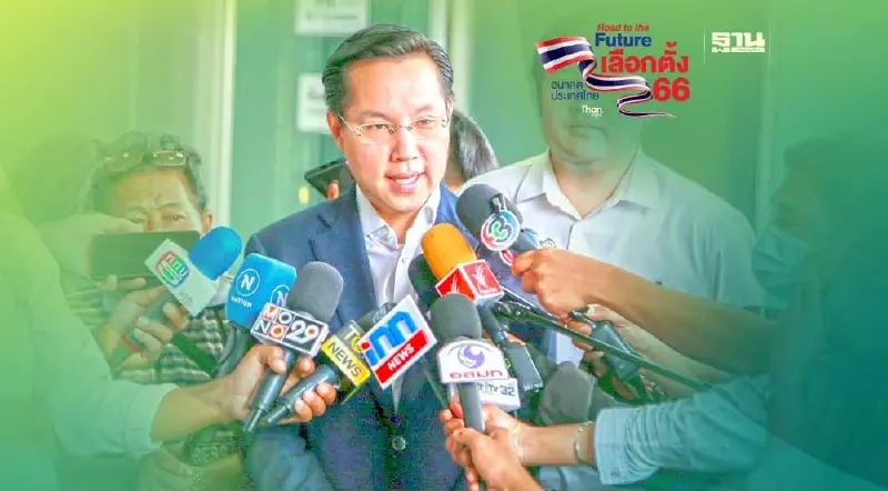 "อรรถวิชช์"ย้ำ  กกต.แบ่งเขตแบบนี้  ประชาชนสับสน