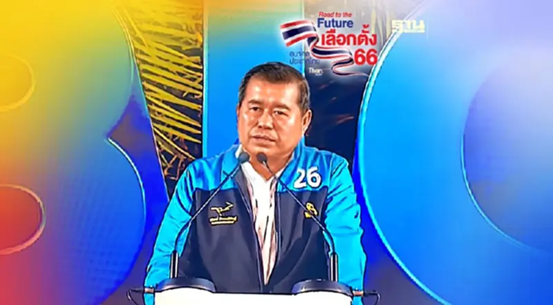 “นิพนธ์”ยันปชป.ชูนโยบายแก้เศรษฐกิจ อัดฉีดเงินเข้าระบบ 1 ล้านล้านบาท “นิพนธ์”ยันปชป.ชูนโยบายแก้เศรษฐกิจ อัดฉีดเงินเข้าระบบ 1 ล้านล้านบาท