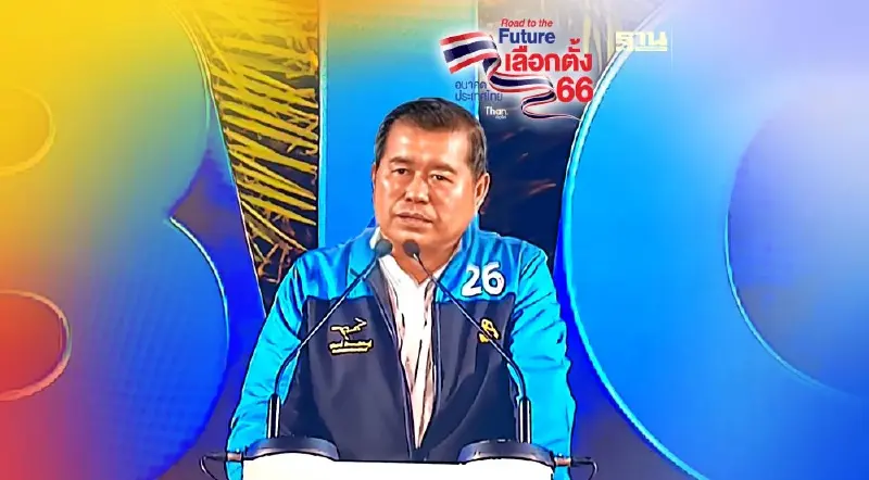 “นิพนธ์”ยันปชป.ชูนโยบายแก้เศรษฐกิจ อัดฉีดเงินเข้าระบบ 1 ล้านล้านบาท