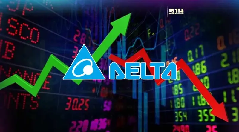 หุ้น DELTA วูบทำ 10 อันดับผู้ถือหุ้นรวยลดลง 2.06 แสนล้านบาท