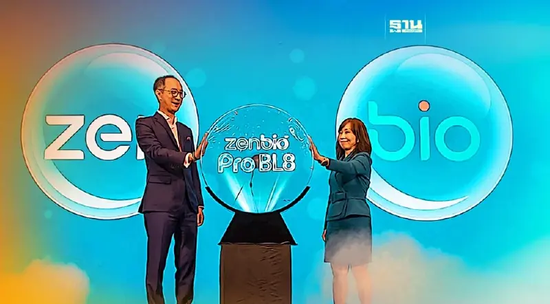 บี.กริม ตั้งบริษัทลูก Zenbio ปั้นธุรกิจยาและอาหารเสริม