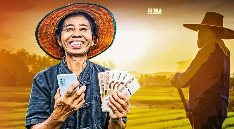 นับถอยหลัง"ประกันรายได้ข้าวปี4"เหลืออีก4งวด