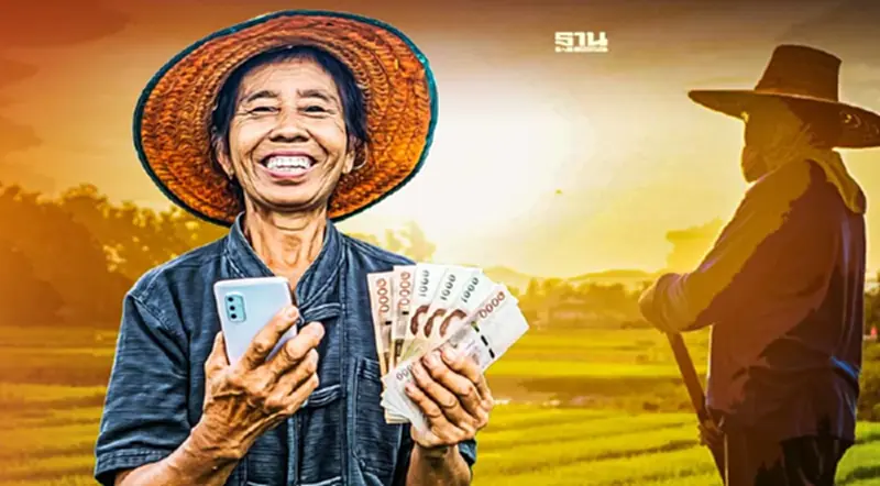 นับถอยหลัง"ประกันรายได้ข้าวปี4"เหลืออีก4งวด นับถอยหลัง"ประกันรายได้ข้าวปี4"เหลืออีก4งวด