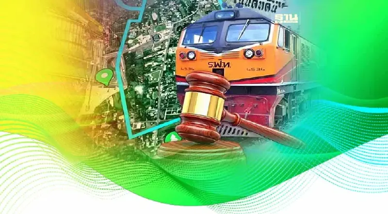 ถอนโฉนดยกยวง ‘เขากระโดง’ 5,083 ไร่ สะเทือน ขุมทรัพย์ บุรีรัมย์