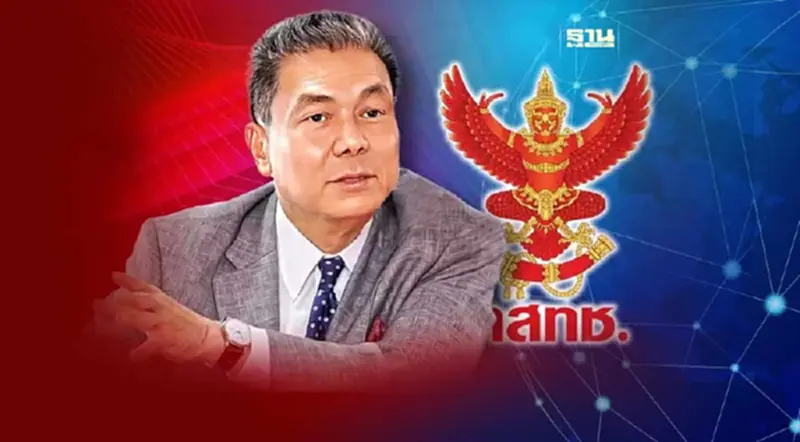 ไขข้อสงสัย “ประธาน กสทช.” ขยายเวลารับ เลขาธิการ ก่อนกำหนด ไขข้อสงสัย “ประธาน กสทช.” ขยายเวลารับ เลขาธิการ ก่อนกำหนด