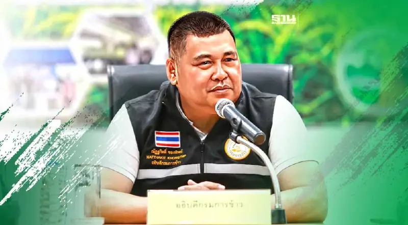 อธิบดีโจ ลุย จ.พิจิตร ชวนชาวนาปลูกข้าวรักษ์โลก