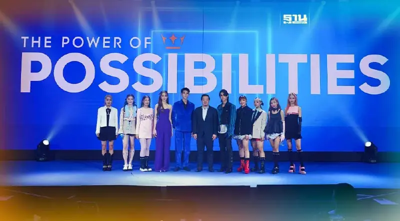 คิง เพาเวอร์ รุกช้อปปิ้งออนไลน์ KINGPOWER.COM เป็นมากกว่าดิวตี้ฟรี