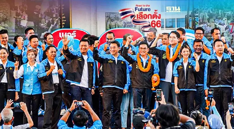 ปชป.เปิดนโยบายหนุน“สตาร์ทอัพ-เอสเอ็มอี”ให้มีโอกาสเติบโตมากขึ้น