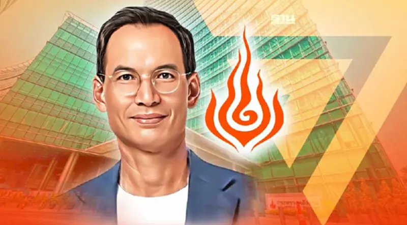 "กรณ์" แนะ"ก้าวไกล"คุมกระทรวงพลังงานเองโดยตรง สู้ทุนผูกขาด "กรณ์" แนะ"ก้าวไกล"คุมกระทรวงพลังงานเองโดยตรง สู้ทุนผูกขาด