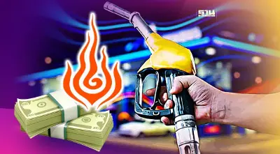 ปลัดพลังงานยันตรึงดีเซล 31.94 บาทต่อลิตรถึงสิ้นปี