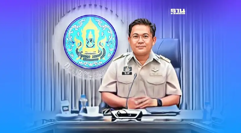 ชป. เดินหน้าบริหารจัดการน้ำฤดูฝนปี 66 อย่างเต็มประสิทธิภาพ