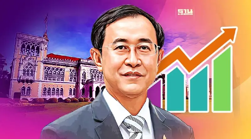 “อาคม” ชี้ตั้งรัฐบาลใหม่ล่าช้า ไม่กระทบเศรษฐกิจ