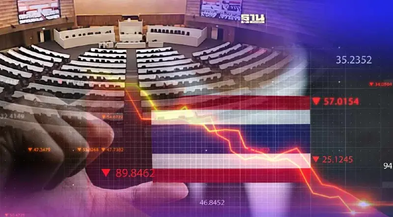 "หุ้นไทย"สัปดาห์หน้า จับทิศการเมือง-โฟลว์ต่างชาติ คาดแนวรับ 1475-1500