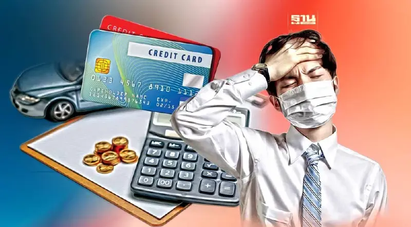 หนี้ครัวเรือนพุ่งอีก 1.8 แสนล้านแตะ 15.09 ล้านล้านบาท