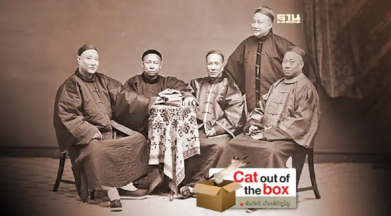 อาชีพ camprado กัมประโด