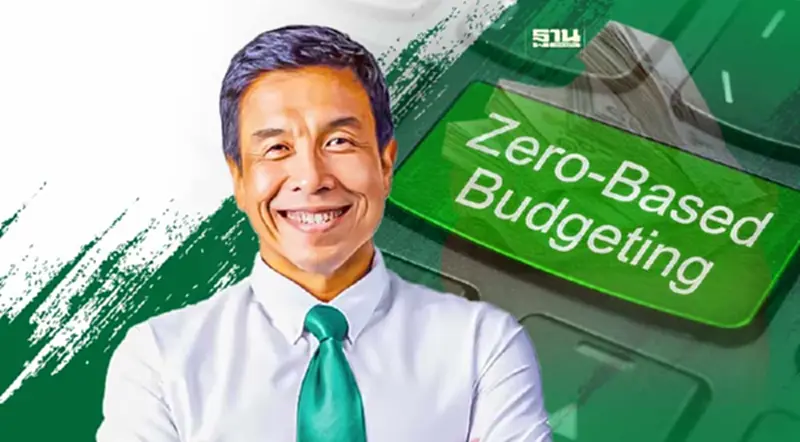 "ชัชชาติ" ตั้งงบกทม. ปี 67 แตะ 9 หมื่นล้าน ยึดโมเดล Zero Based Budgeting "ชัชชาติ" ตั้งงบกทม. ปี 67 แตะ 9 หมื่นล้าน ยึดโมเดล Zero Based Budgeting