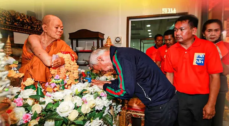 “สุวัจน์”นำทีมผู้สมัคร ส.ส.ชาติพัฒนากล้า ขอพร “หลวงพ่อคูณ”