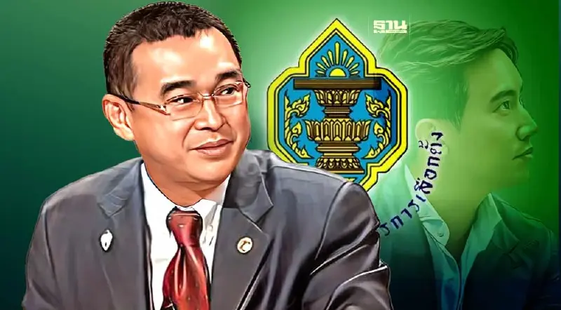 “เรืองไกร” เข้าให้ถ้อยคำเพิ่มเติม กกต. ปม "พิธา" ถือหุ้นสื่อ ITV