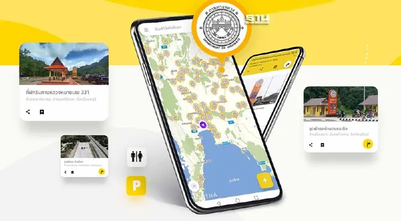 ปักหมุด 106 จุดบริการที่พักริมทางทั่วไทย รับหยุดยาว