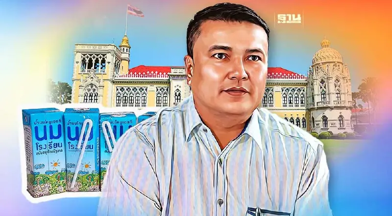 “ม็อบโคนม” ปักหลักหน้าทำเนียบ ลุ้น ครม. ขอปรับขึ้นราคาน้ำนมดิบ พรุ่งนี้