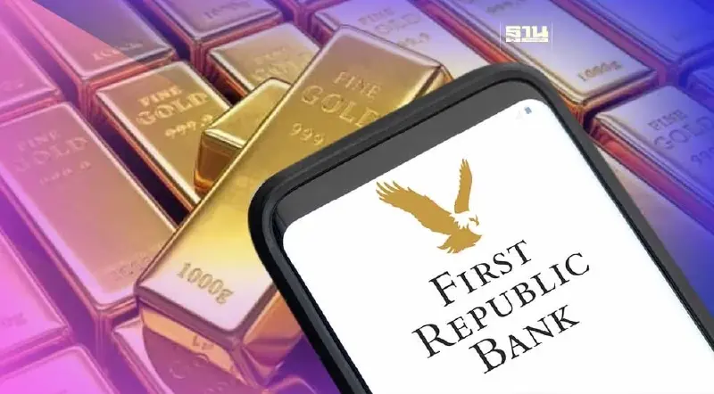 ปัญหาแบงก์สหรัฐฯ จ่อล้มน่าห่วง หวั่นดันราคาทองคำพุ่ง