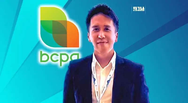 BCPG ส่องโอกาส EV อาเซียน ต่อยอดลงทุนด้านพลังงาน-แบตเตอรี่ BCPG ส่องโอกาส EV อาเซียน ต่อยอดลงทุนด้านพลังงาน-แบตเตอรี่