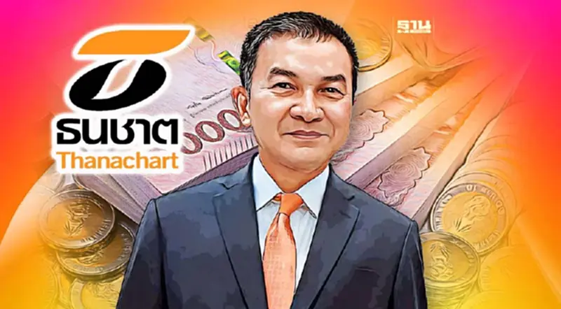 TCAP ไตรมาส 1/66 กำไรสุทธิ 1,579 ล้านบาท โต 52% TCAP ไตรมาส 1/66 กำไรสุทธิ 1,579 ล้านบาท โต 52%