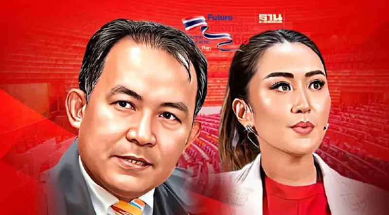 งานเข้า “อุ๊งอิ๊ง” ศรีสุวรรณร้องกกต.ตรวจสอบปมถือหุ้นสื่อ งานเข้า “อุ๊งอิ๊ง” ศรีสุวรรณร้องกกต.ตรวจสอบปมถือหุ้นสื่อ
