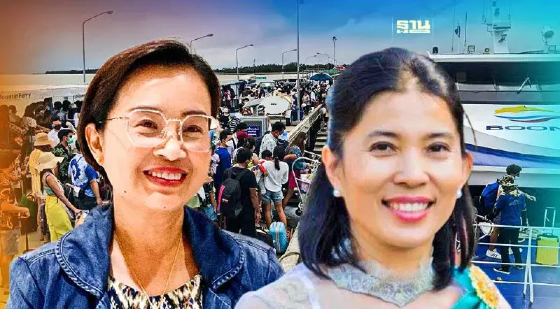 เอกชนตราดหวังรัฐบาลใหม่มีเสถียรภาพเร่งปลดล็อกปัญหาพื้นที่