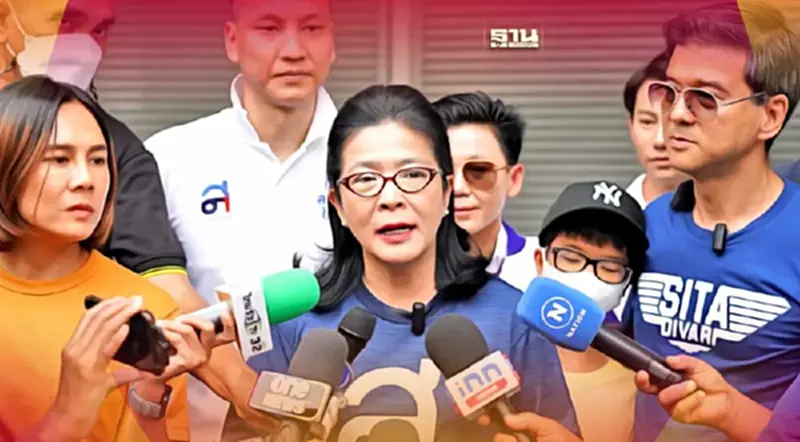 "สุดารัตน์-ศิธา"ยันเอ็มโอยูร่วม“รัฐบาลก้าวไกล” ไม่มีแก้ไข ม.112 "สุดารัตน์-ศิธา"ยันเอ็มโอยูร่วม“รัฐบาลก้าวไกล” ไม่มีแก้ไข ม.112
