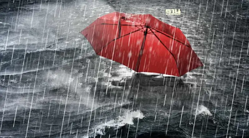 ประกาศกรมอุตุฯฉบับ1 คลื่นลมแรงและฝนตกหนักถึงหนักมาก ประกาศกรมอุตุฯฉบับ1 คลื่นลมแรงและฝนตกหนักถึงหนักมาก