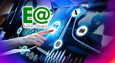 EA พร้อมลงทุนขยายโรงงานแบตเตอรี่ รับนโยบายรถยนต์ไฟฟ้า EV ไทย