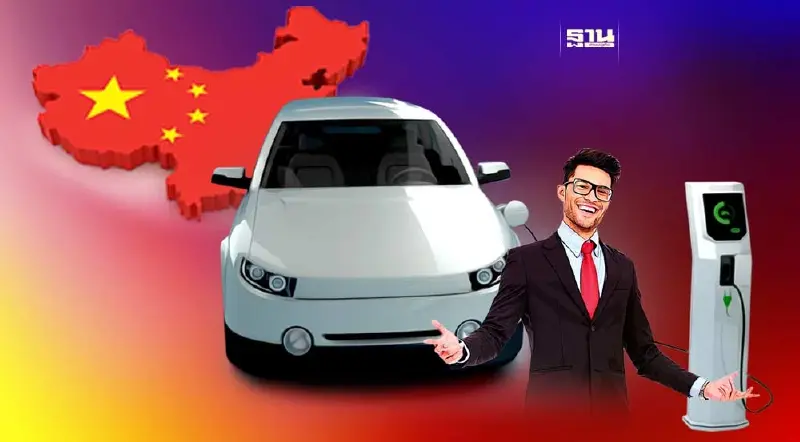 บริษัทรถยนต์ไฟฟ้าจีน จับมือไทยขึ้นแท่นศูนย์กลางผลิตรถอีวี บูมตลาดอาเซียน