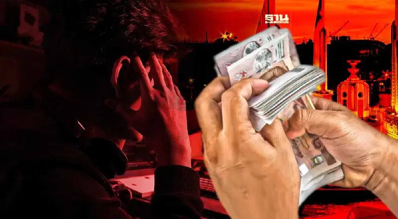 “เงินบาท”เผชิญแรงกดดันเพิ่มจากความยืดเยื้อทางการเมือง