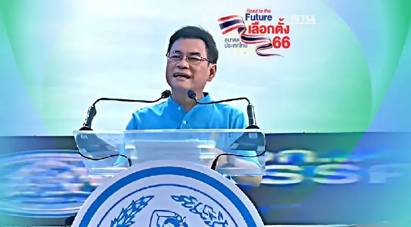 “จุรินทร์”ยก 6 เหตุผล  #Saveประชาธิปัตย์ เพื่อประชาธิปไตยไม่โกง