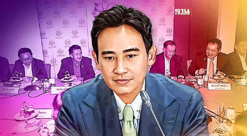 8 พรรคร่วมตั้ง “พิธา” นั่งประธานเปลี่ยนผ่าน ดัน 7 คณะทำงานร่างนโยบาย