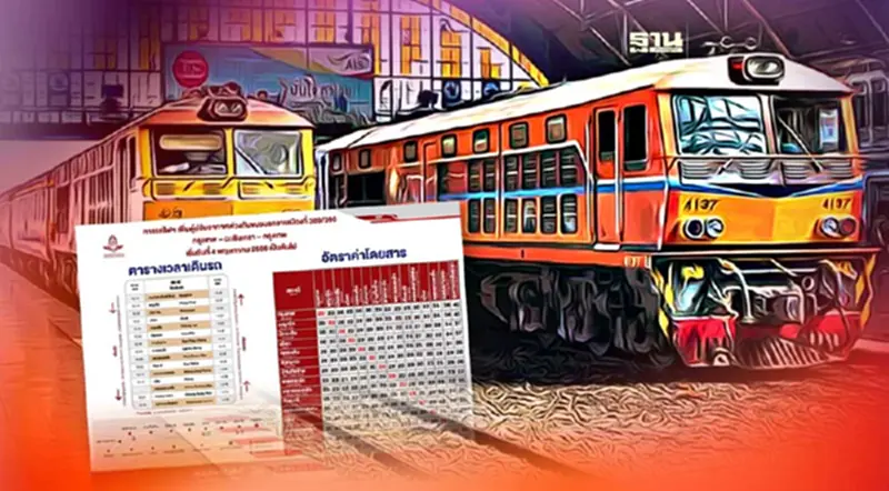เริ่มแล้ว “การรถไฟ” เพิ่มตู้ปรับอากาศ นำร่องรถไฟสายกรุงเทพ – ฉะเชิงเทรา เริ่มแล้ว “การรถไฟ” เพิ่มตู้ปรับอากาศ นำร่องรถไฟสายกรุงเทพ – ฉะเชิงเทรา