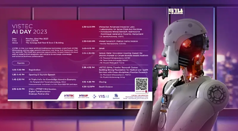 พบกับเทคโนโลยีปัญญาประดิษฐ์ขั้นสูงจาก VISTEC ครั้งใหญ่ VISTEC AI Day 2023 พบกับเทคโนโลยีปัญญาประดิษฐ์ขั้นสูงจาก VISTEC ครั้งใหญ่ VISTEC AI Day 2023