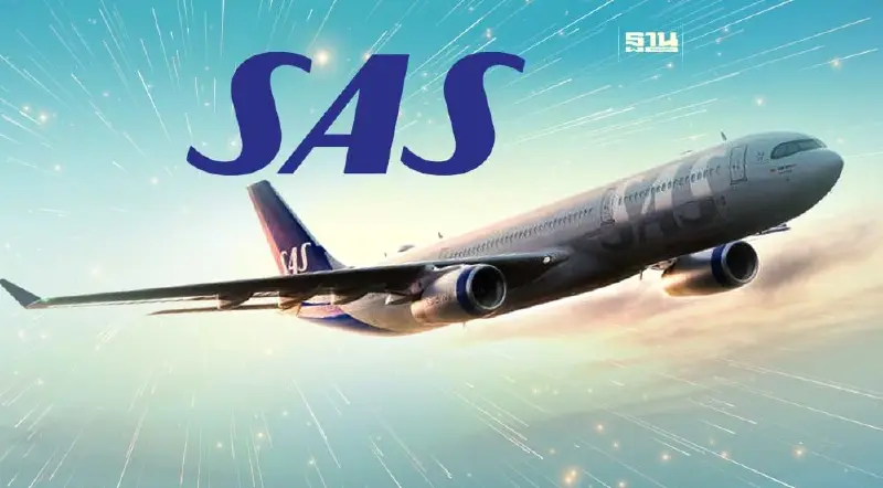 ท่องเที่ยวเฮ! SAS กลับมาเปิดบินเข้าไทย หลังหยุดบินไปนานกว่า 9 ปี