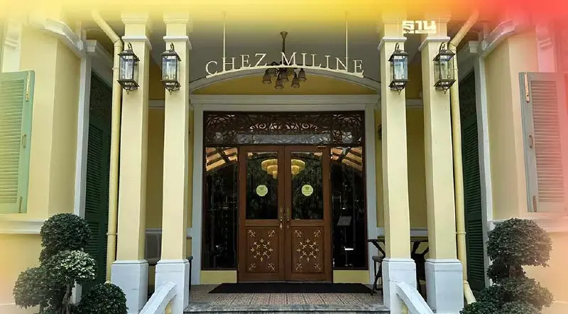 รู้จักร้าน Chez Miline สถานที่ถกตั้งรัฐบาลก้าวไกล อะไรเด็ด อยู่ที่ไหน
