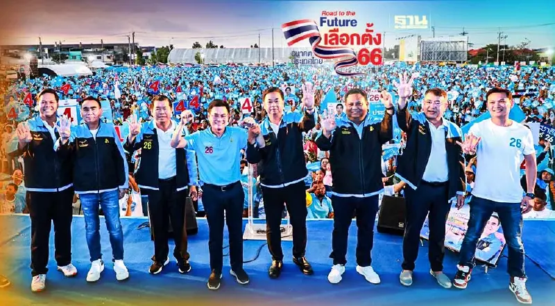 “จุรินทร์”ปลุกชาวสงขลาเลือกผู้สมัคร ส.ส. และ ประชาธิปัตย์ เบอร์ 26 ยกจังหวัด