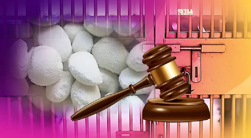 กรอ.จ่อฟ้อง "แอมไซยาไนด์"ผู้ใช้ไซยาไนด์ฆ่าสัตว์เลื้อยคลาน